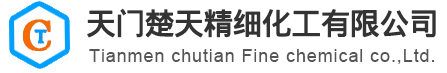 湖南松源化工有限公司
