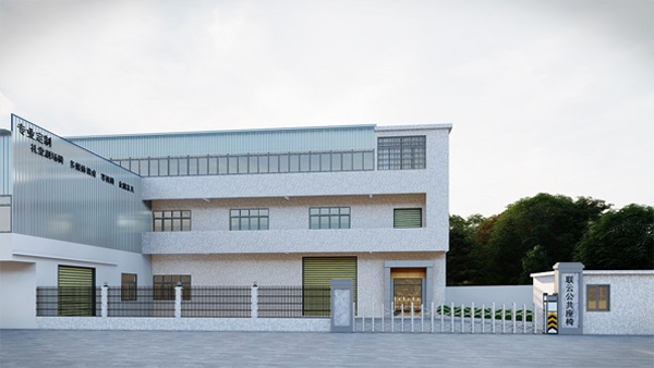 球盟會·QMH(中國)-官方網(wǎng)站